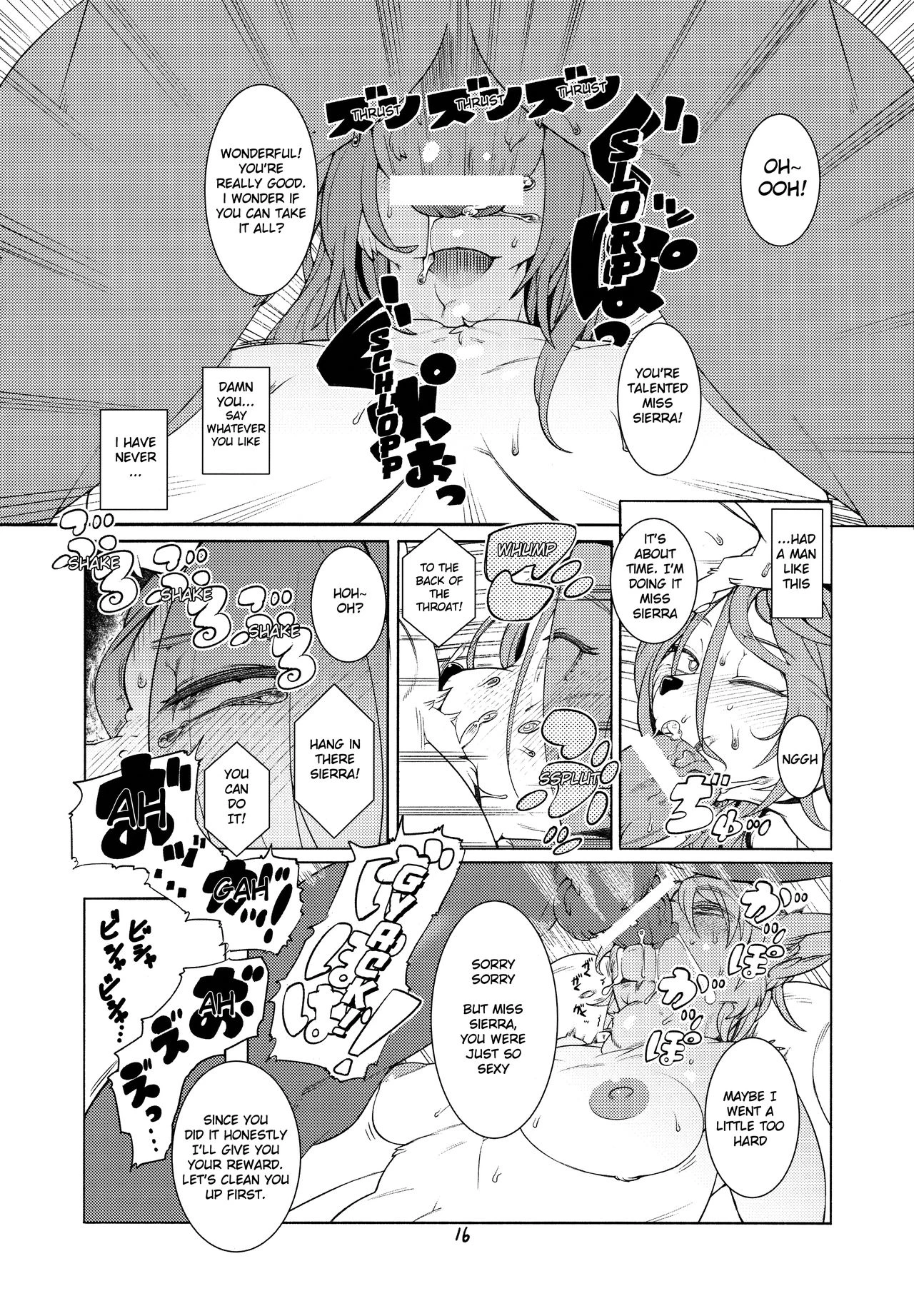 The Domina Beauty Shop porn comic picture 15
