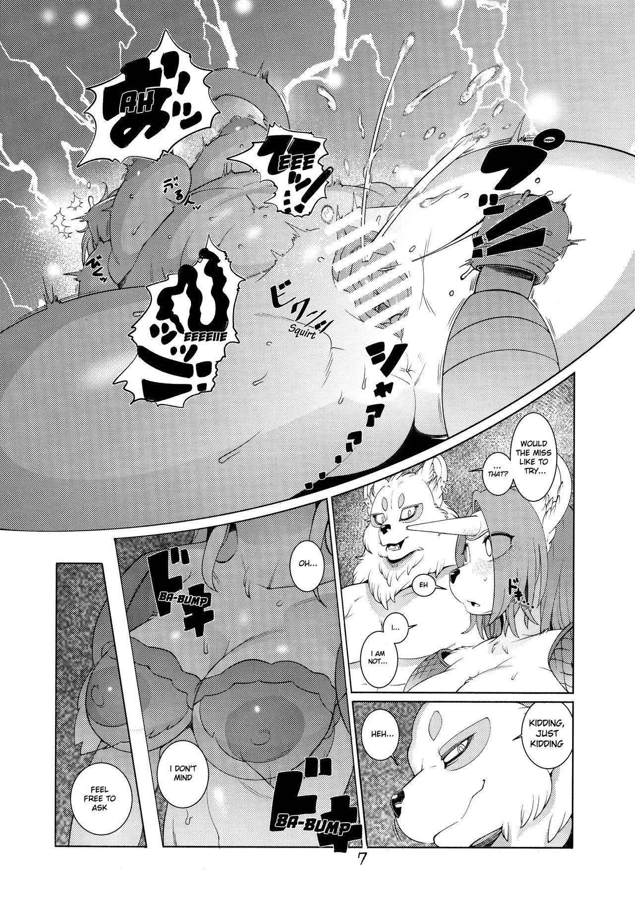 The Domina Beauty Shop porn comic picture 6
