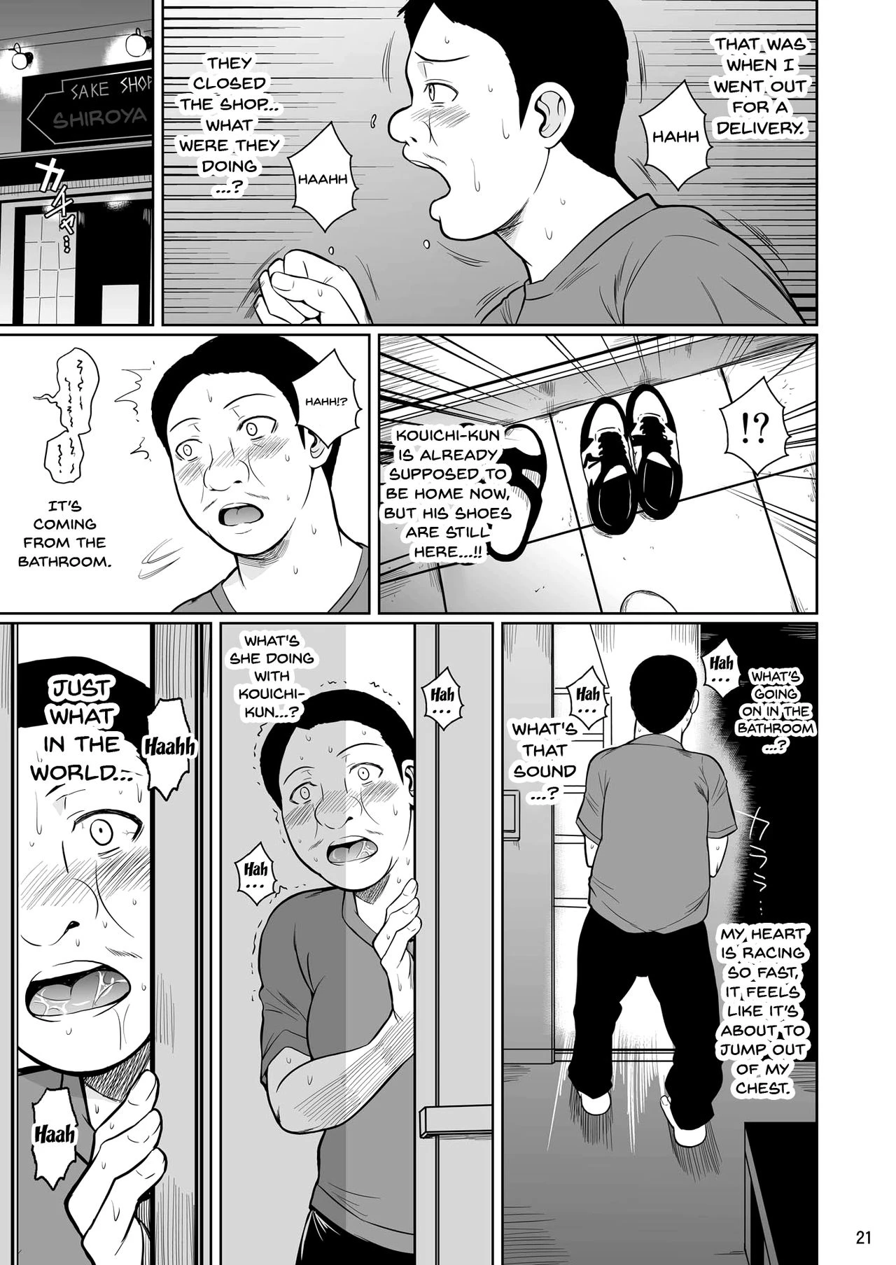 The Downtown Shopping Street's Wife's Holes 2 | Shoutengai no Ana Zuma-tachi 2 porn comic picture 22