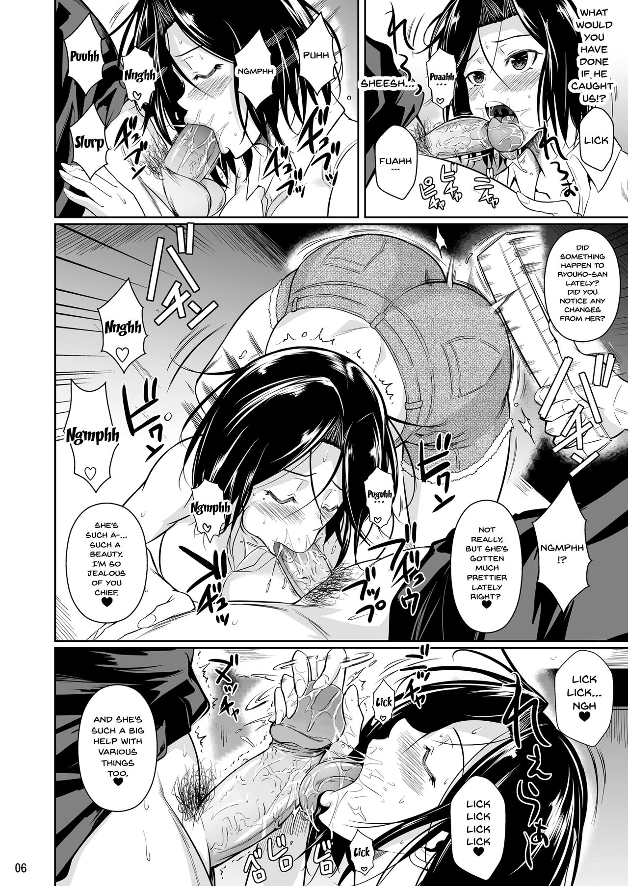 The Downtown Shopping Street's Wife's Holes 2 | Shoutengai no Ana Zuma-tachi 2 porn comic picture 7