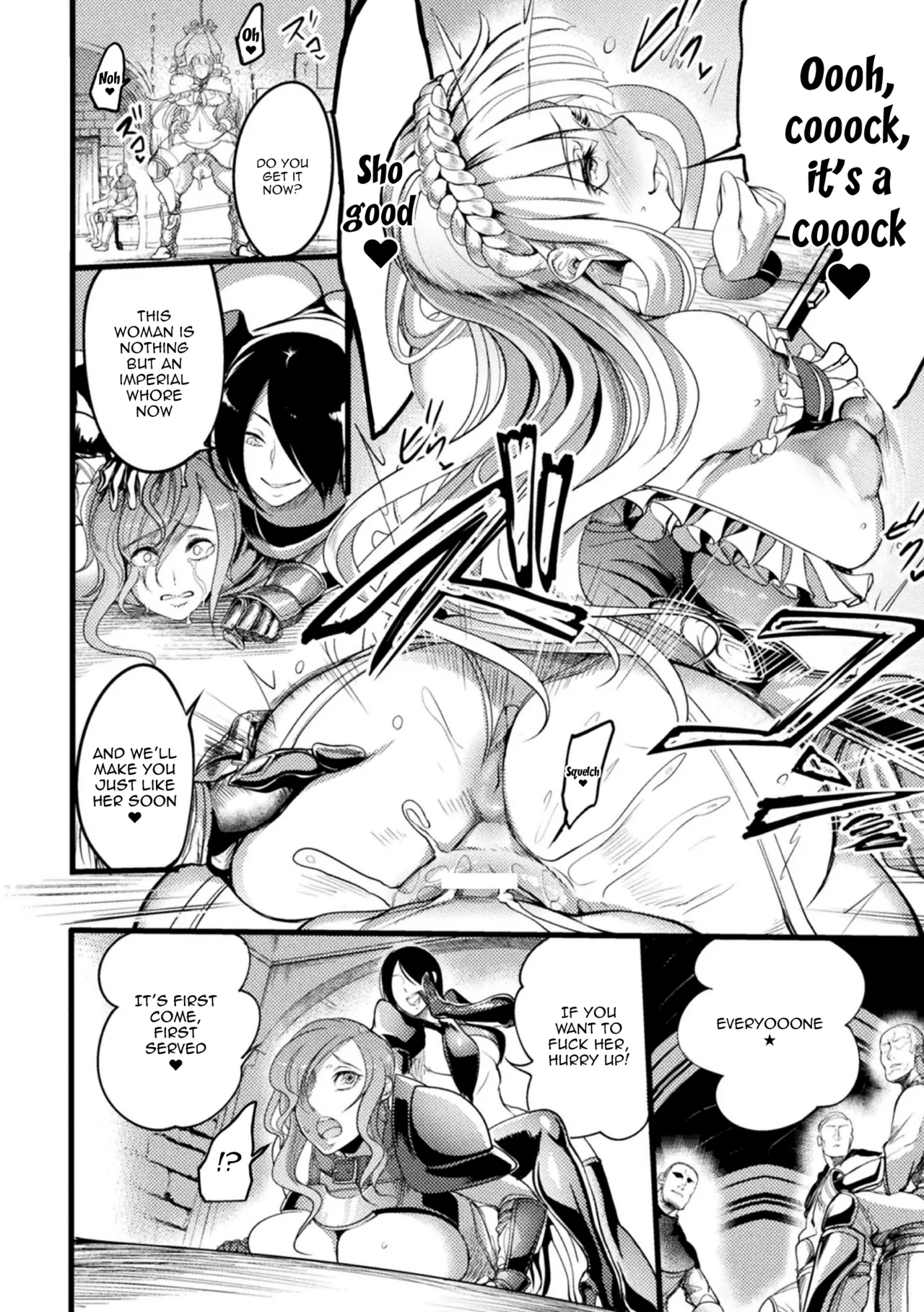 The Empires Meat Toilet ~The Fallen Knight and Princess~ | ~Otosareta Hime to Onna Kishi~ porn comic picture 14