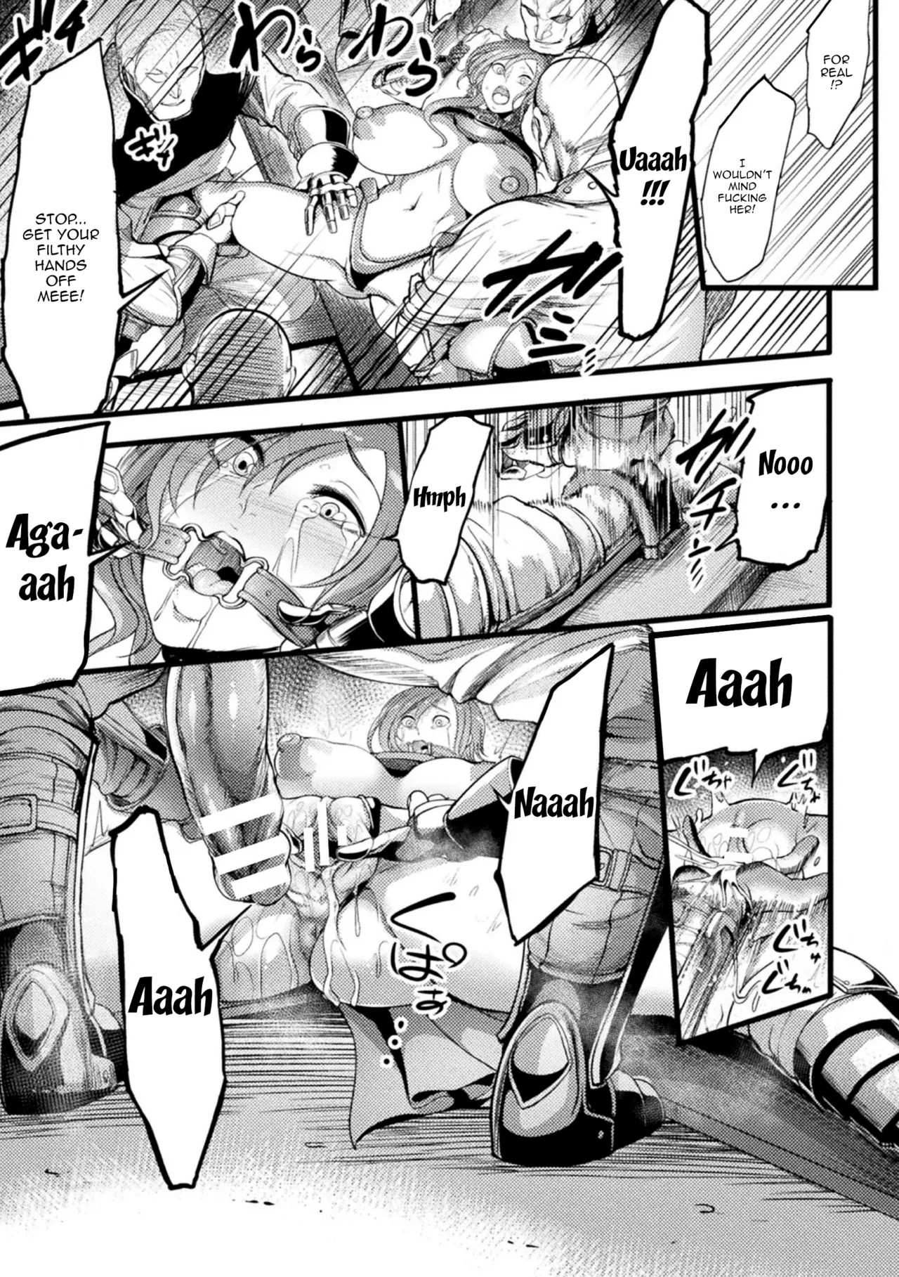 The Empires Meat Toilet ~The Fallen Knight and Princess~ | ~Otosareta Hime to Onna Kishi~ porn comic picture 15