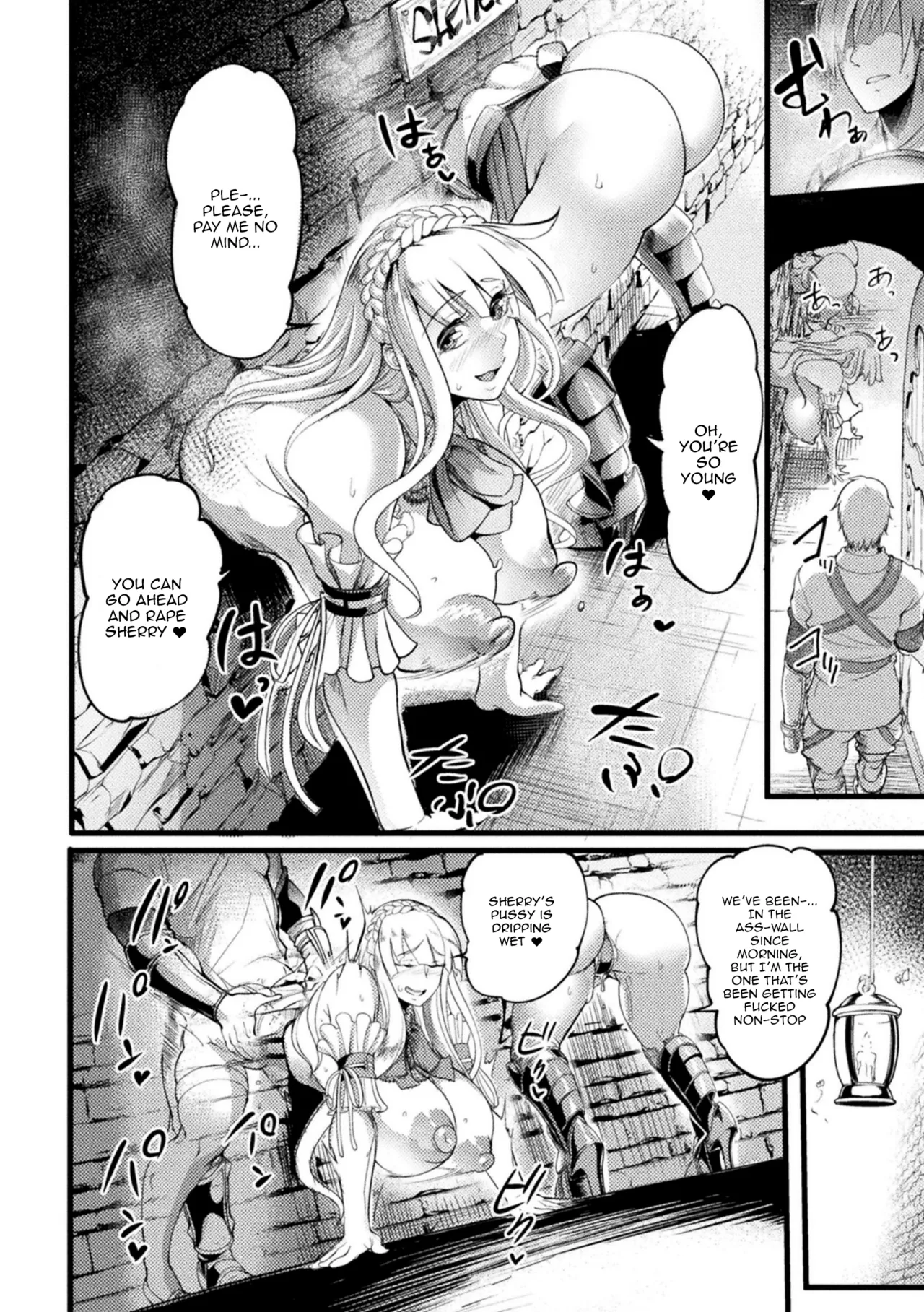 The Empires Meat Toilet ~The Fallen Knight and Princess~ | ~Otosareta Hime to Onna Kishi~ porn comic picture 20