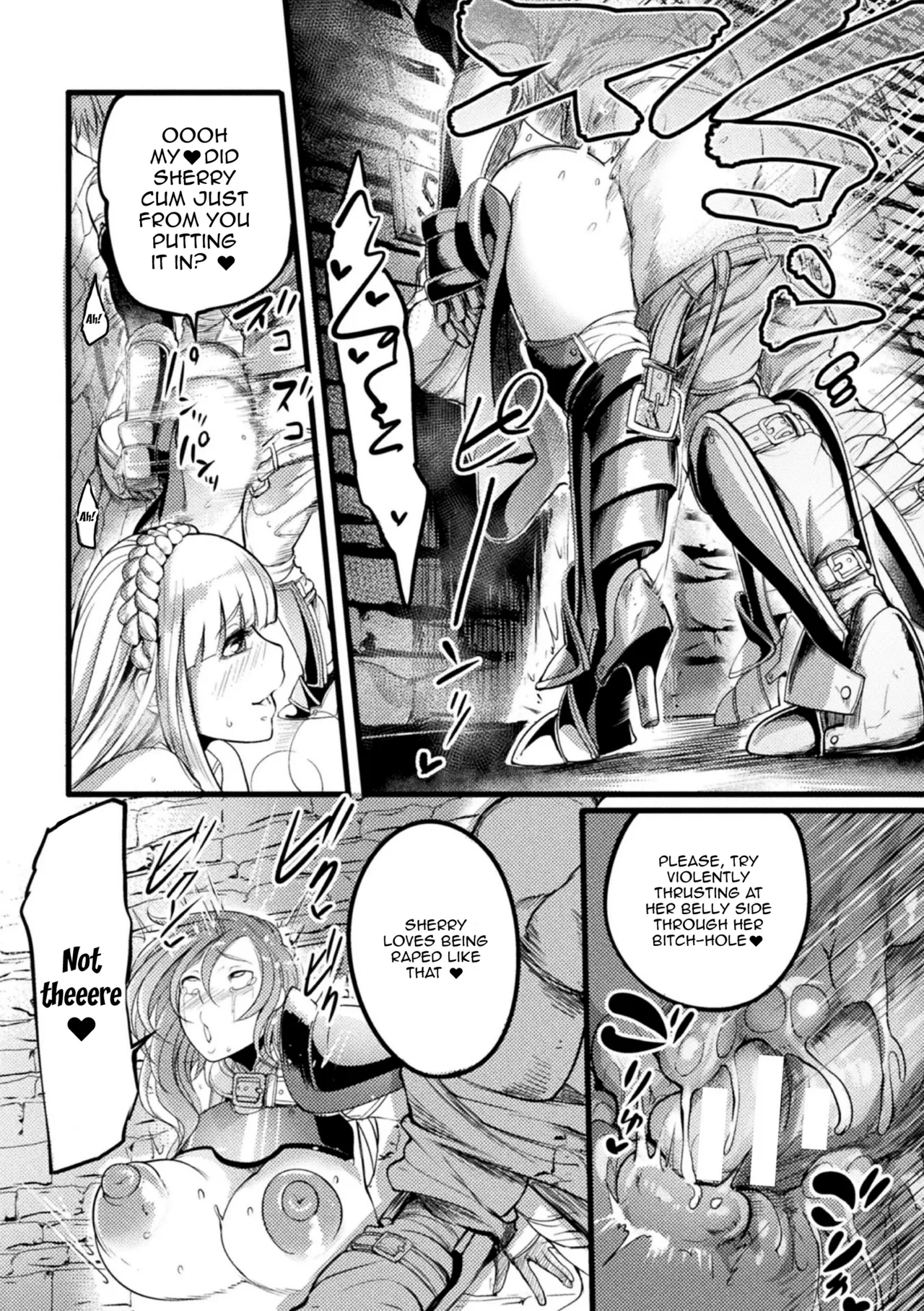 The Empires Meat Toilet ~The Fallen Knight and Princess~ | ~Otosareta Hime to Onna Kishi~ porn comic picture 22