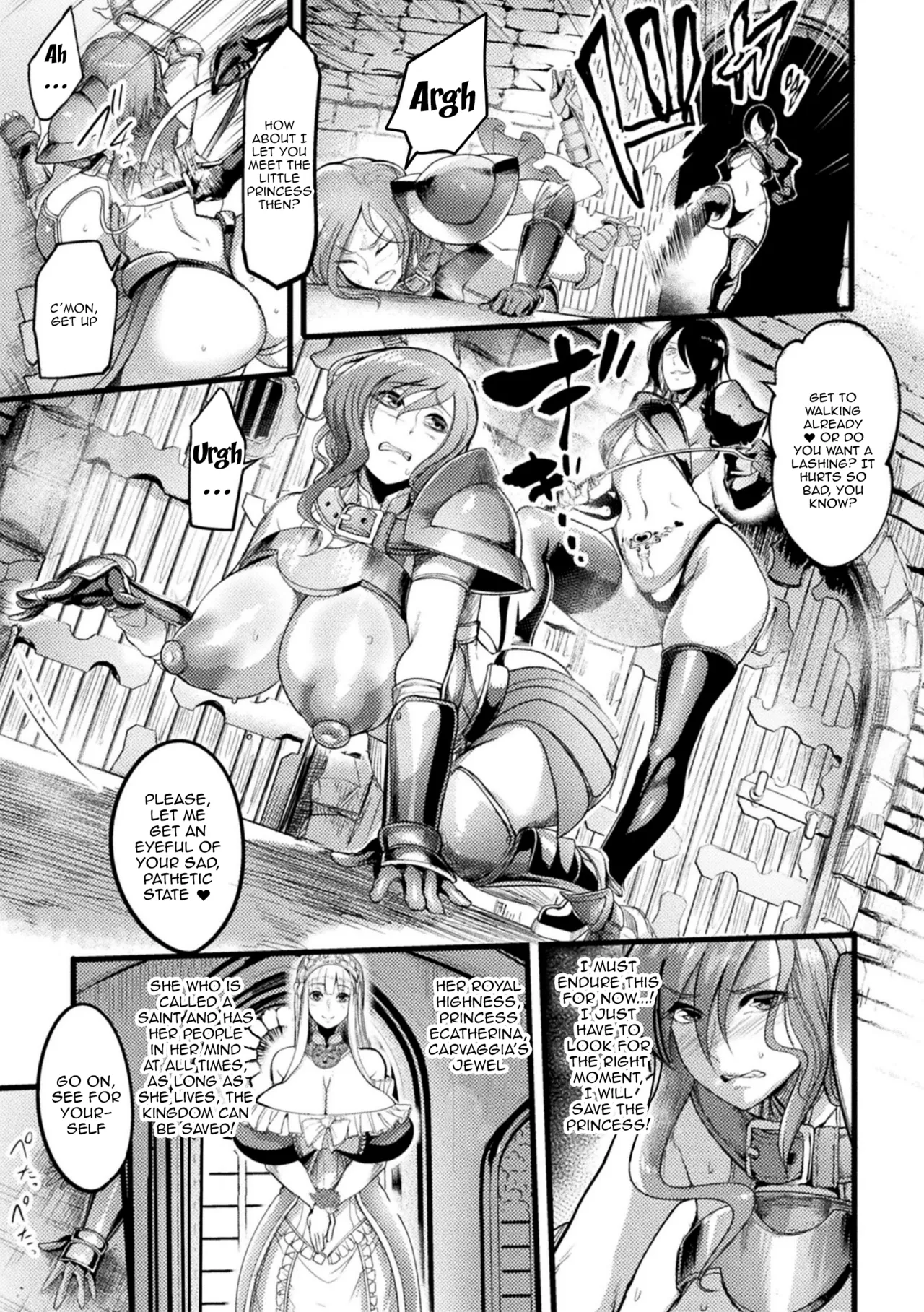 The Empires Meat Toilet ~The Fallen Knight and Princess~ | ~Otosareta Hime to Onna Kishi~ porn comic picture 3