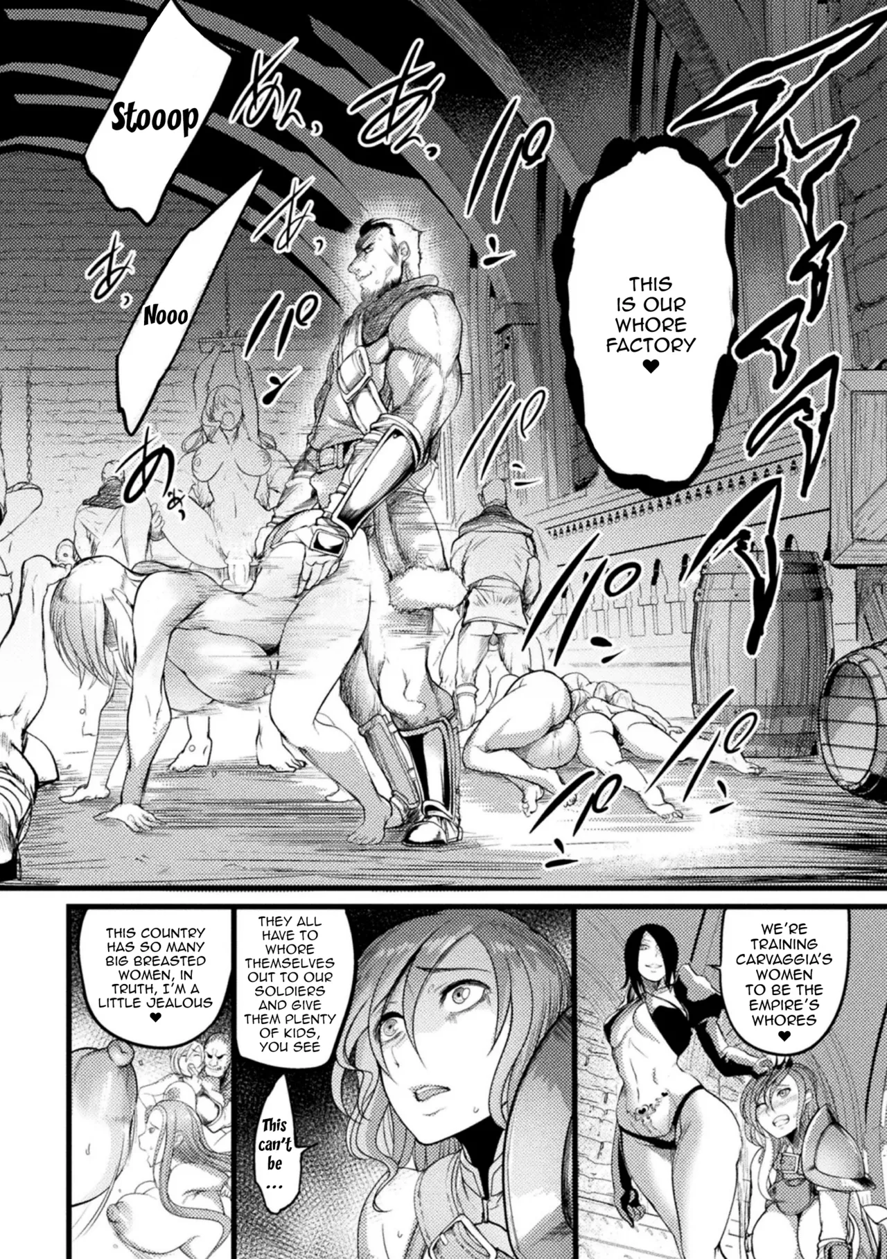 The Empires Meat Toilet ~The Fallen Knight and Princess~ | ~Otosareta Hime to Onna Kishi~ porn comic picture 4