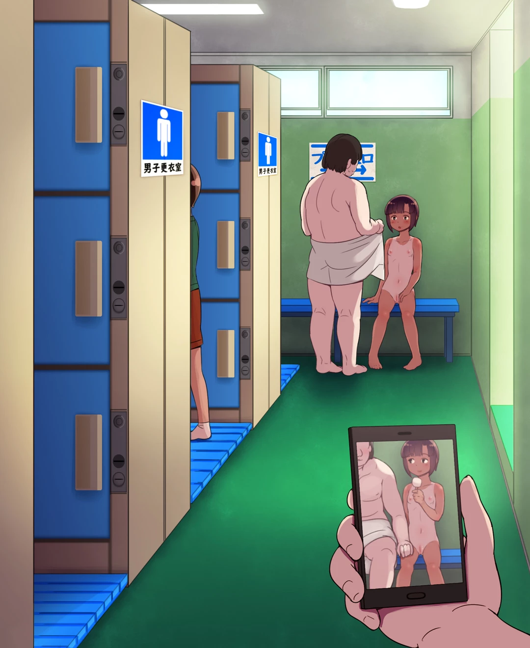 The entire Nounanka Abubu Gallery up until like 2023 porn comic picture 190