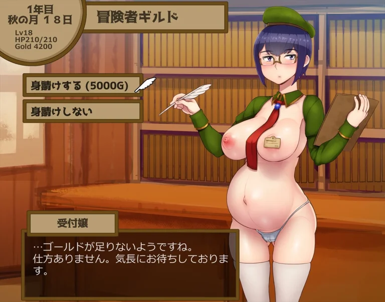 The entire Nounanka Abubu Gallery up until like 2023 porn comic picture 338