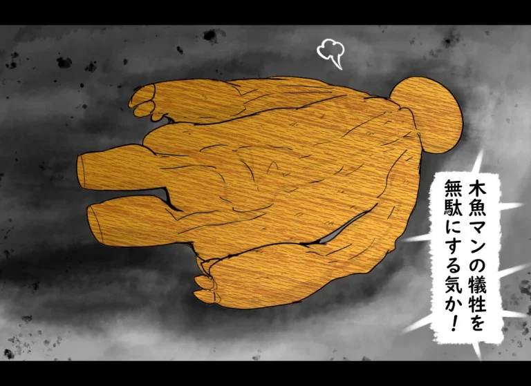 The entire Nounanka Abubu Gallery up until like 2023 porn comic picture 345