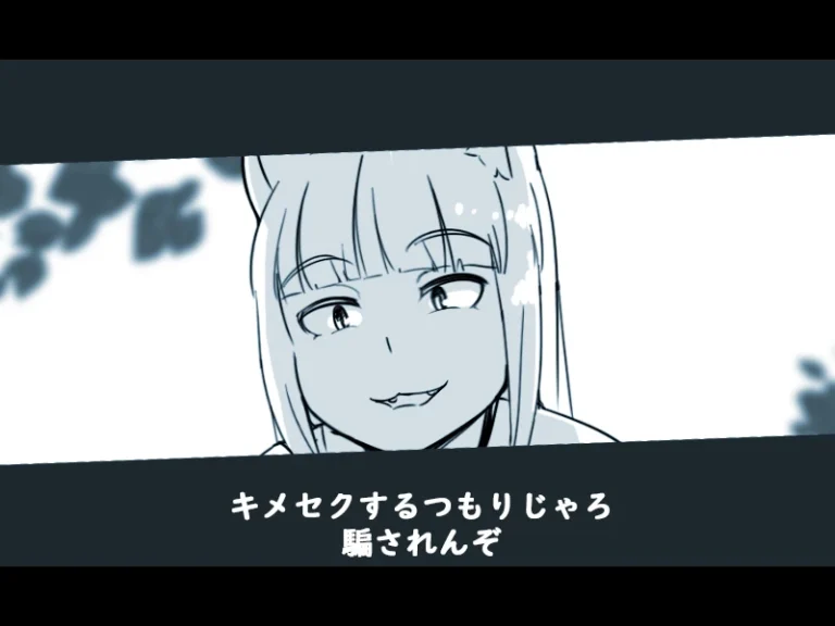The entire Nounanka Abubu Gallery up until like 2023 porn comic picture 357