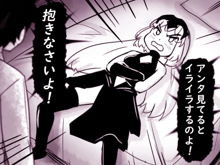 The entire Nounanka Abubu Gallery up until like 2023 porn comic picture 375