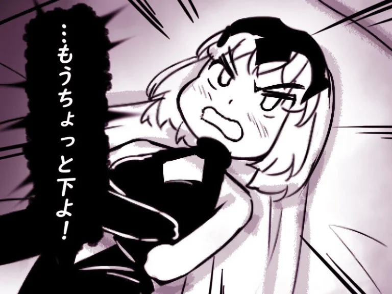 The entire Nounanka Abubu Gallery up until like 2023 porn comic picture 376