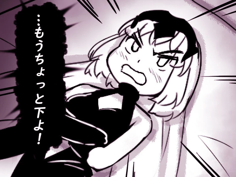 The entire Nounanka Abubu Gallery up until like 2023 porn comic picture 376