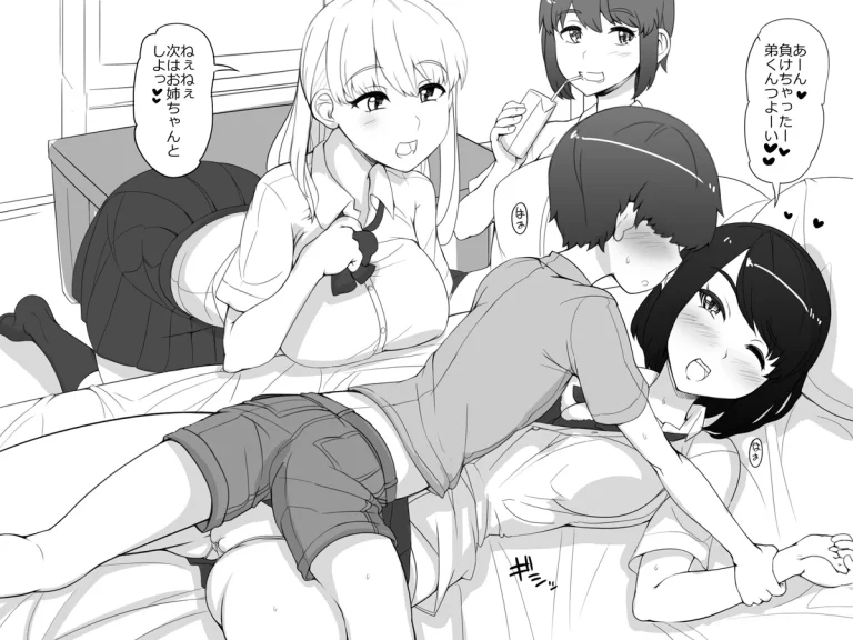 The entire Nounanka Abubu Gallery up until like 2023 porn comic picture 411