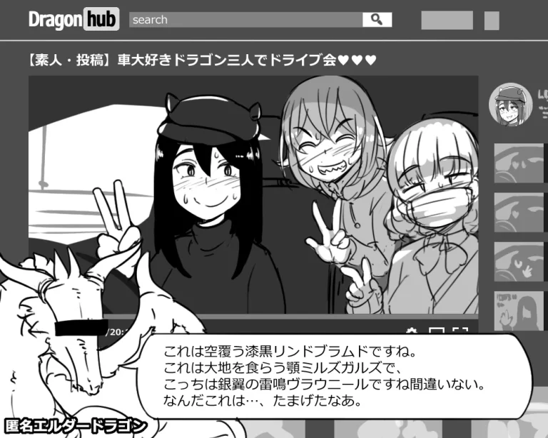 The entire Nounanka Abubu Gallery up until like 2023 porn comic picture 5