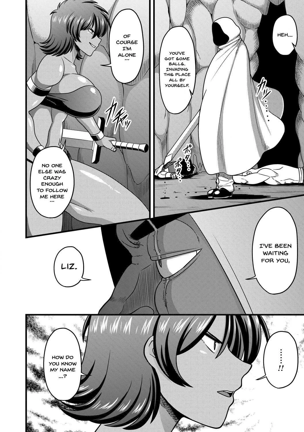 The Fall ~Cumdump Boss porn comic picture 3