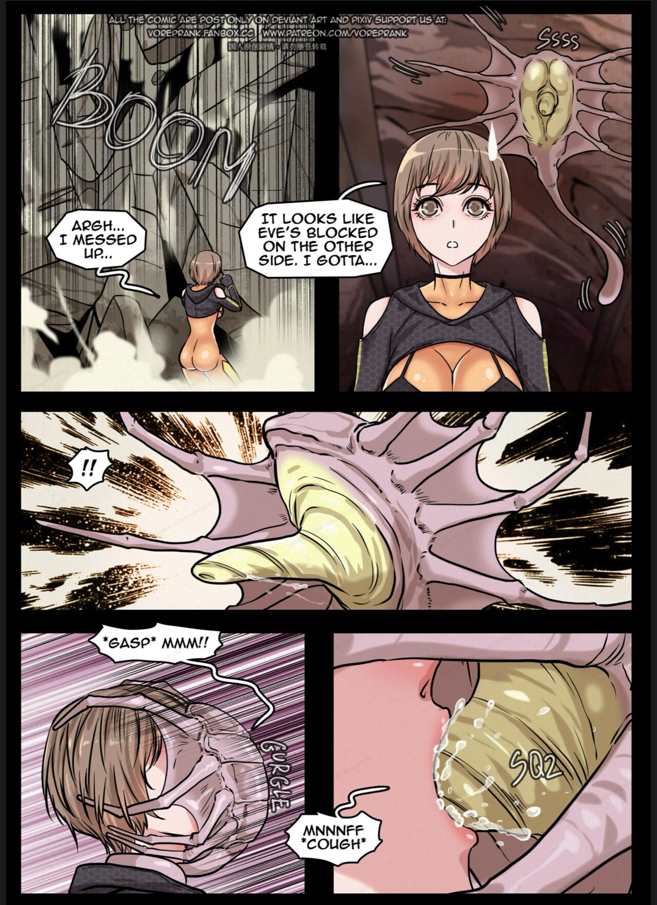 The Fallen stellar porn comic picture 4
