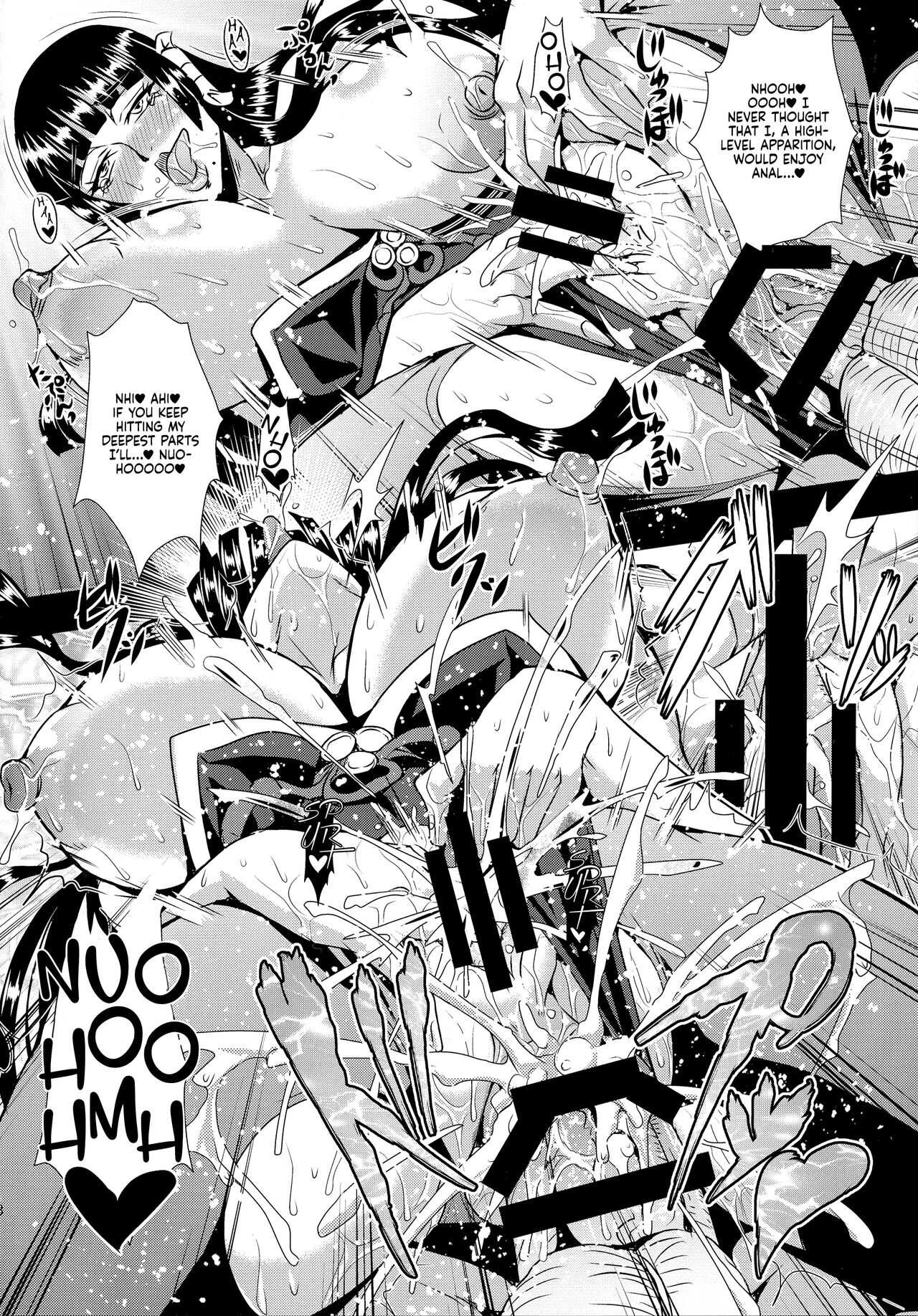 The female tengu of mount Miyama | Miyama no Nyotengu-sama porn comic picture 18