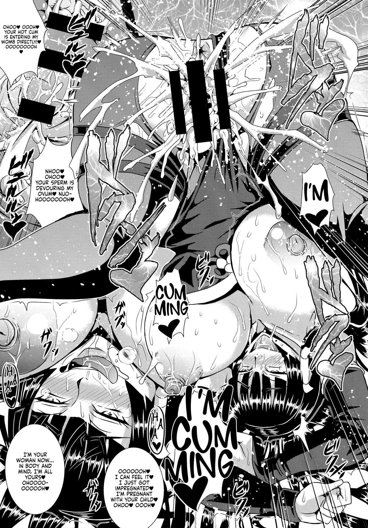 The female tengu of mount Miyama | Miyama no Nyotengu-sama porn comic picture 23
