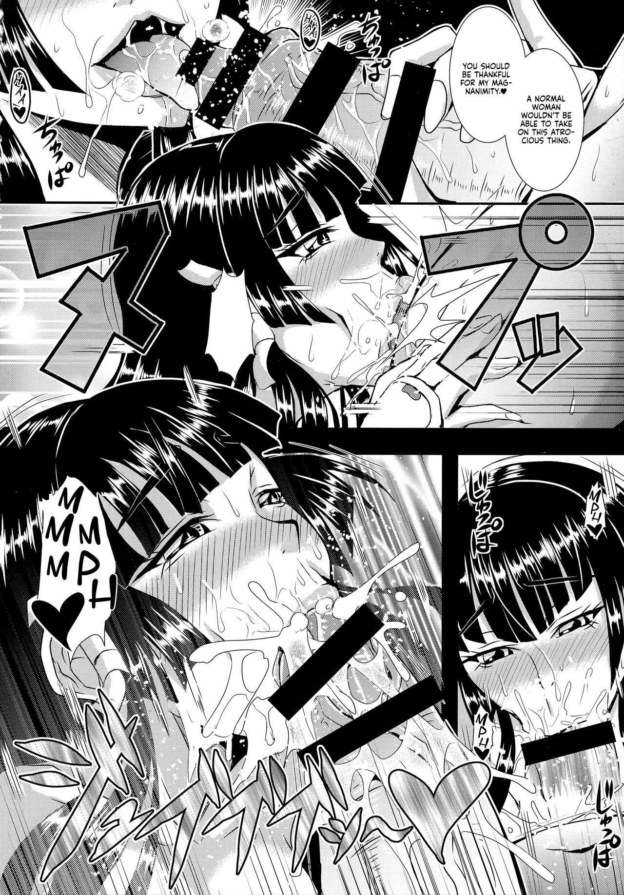 The female tengu of mount Miyama | Miyama no Nyotengu-sama porn comic picture 6