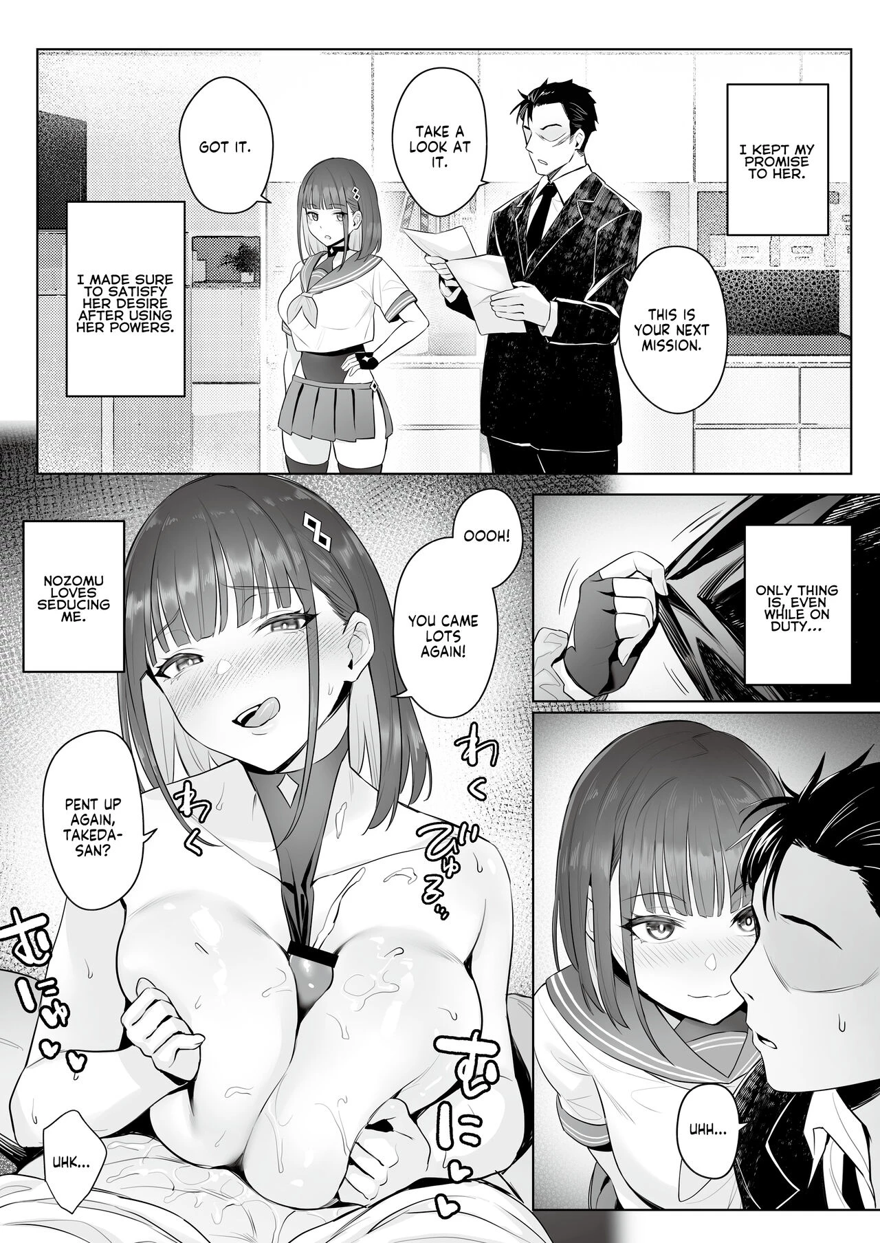 The Former Magical Girl Blue's Work | Moto Mahou Shoujo no Shigoto Hanashi Ao porn comic picture 22