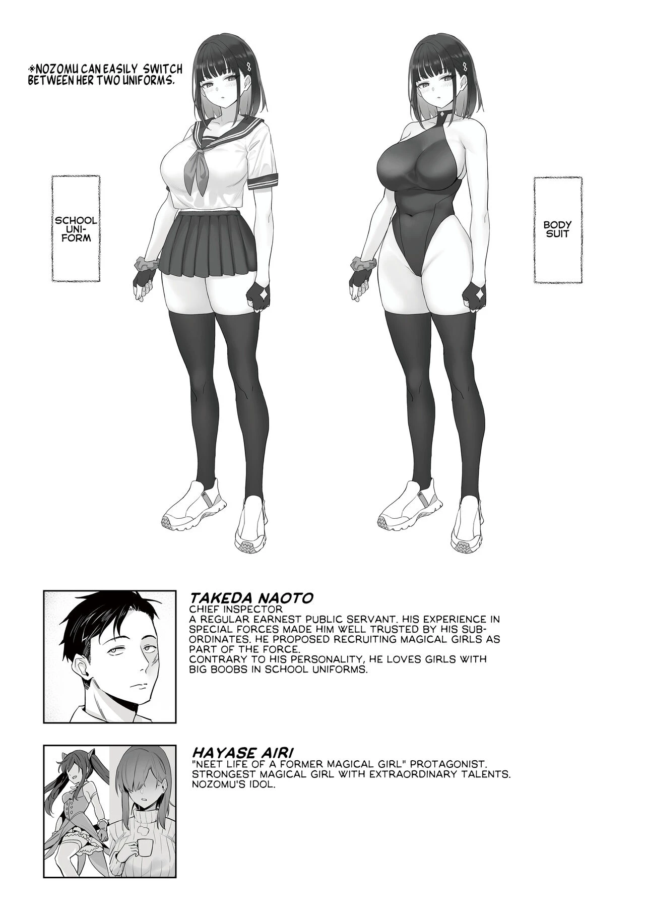 The Former Magical Girl Blue's Work | Moto Mahou Shoujo no Shigoto Hanashi Ao porn comic picture 35