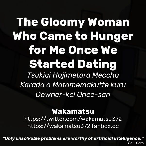 The Gloomy Woman Who Came to Hunger for Me Once We Started Dating | Tsukiai Hajimetara Meccha Karada o Motomemakutte kuru Downer-kei Onee-san porn comic picture 41