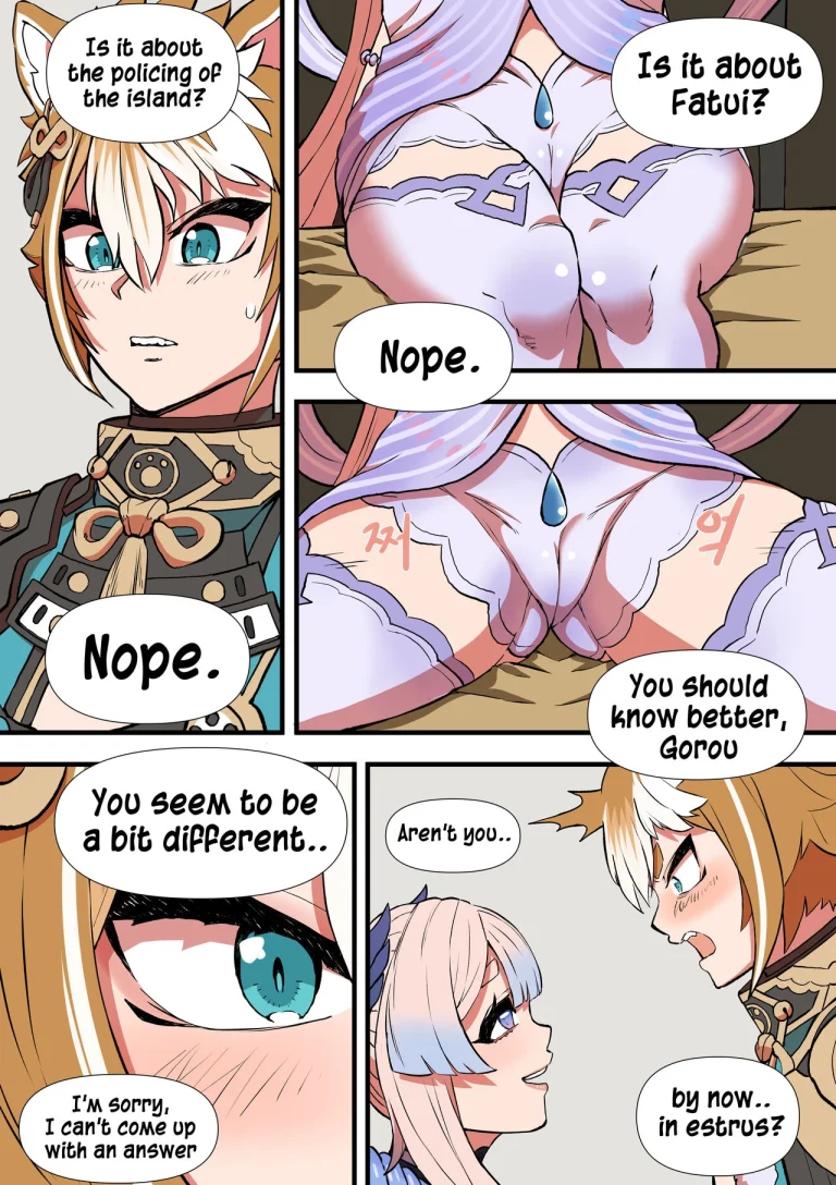 The Gratitude Of Watatsumi Maiden porn comic picture 5