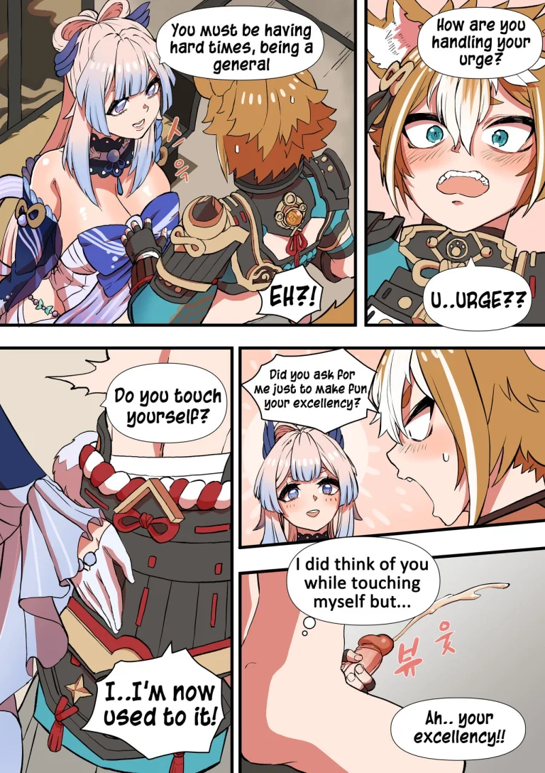 The Gratitude Of Watatsumi Maiden porn comic picture 6