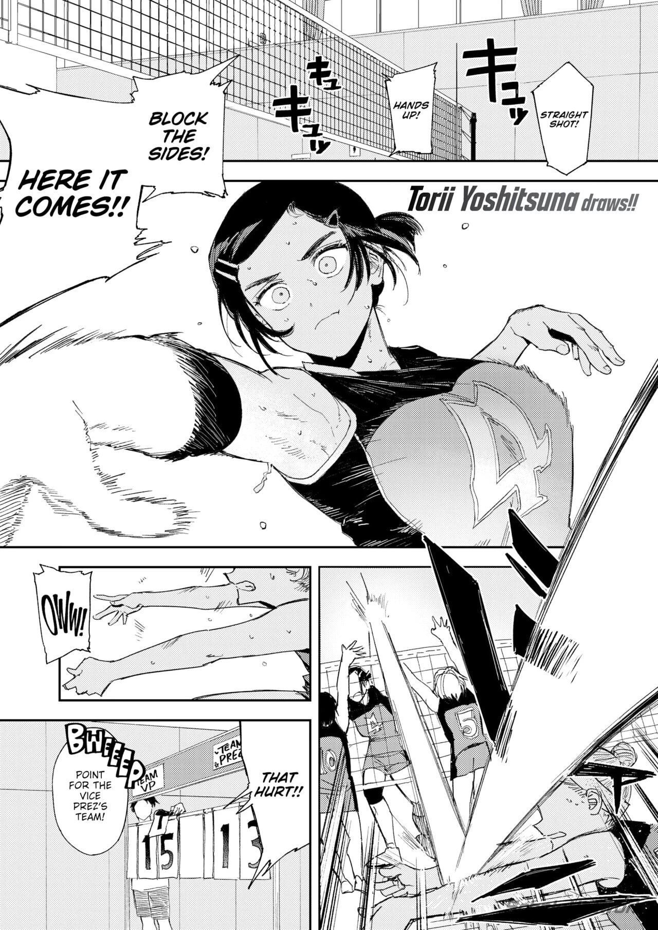 The Greatest Girlfriend porn comic picture 1