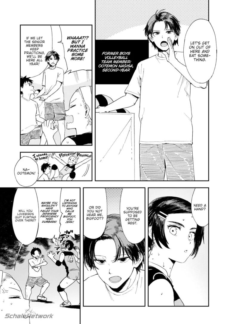 The Greatest Girlfriend porn comic picture 3