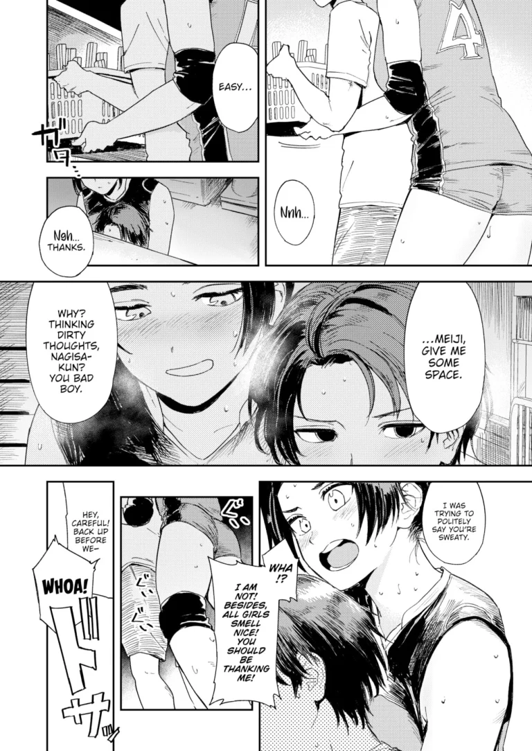 The Greatest Girlfriend porn comic picture 6