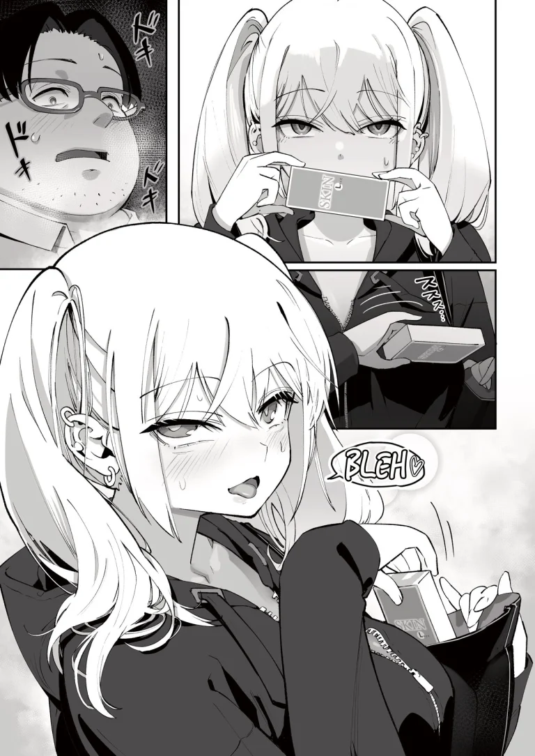 The Gyaru and the Clerk | Gyaru to Tenin porn comic picture 15