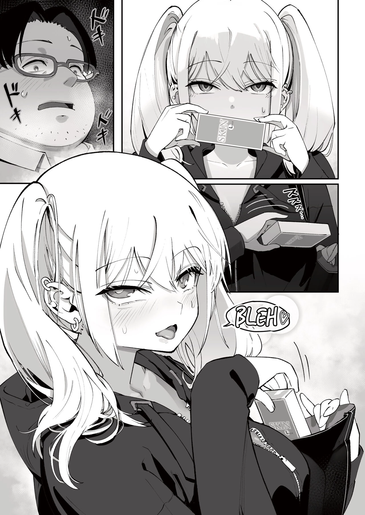 The Gyaru and the Clerk | Gyaru to Tenin porn comic picture 15