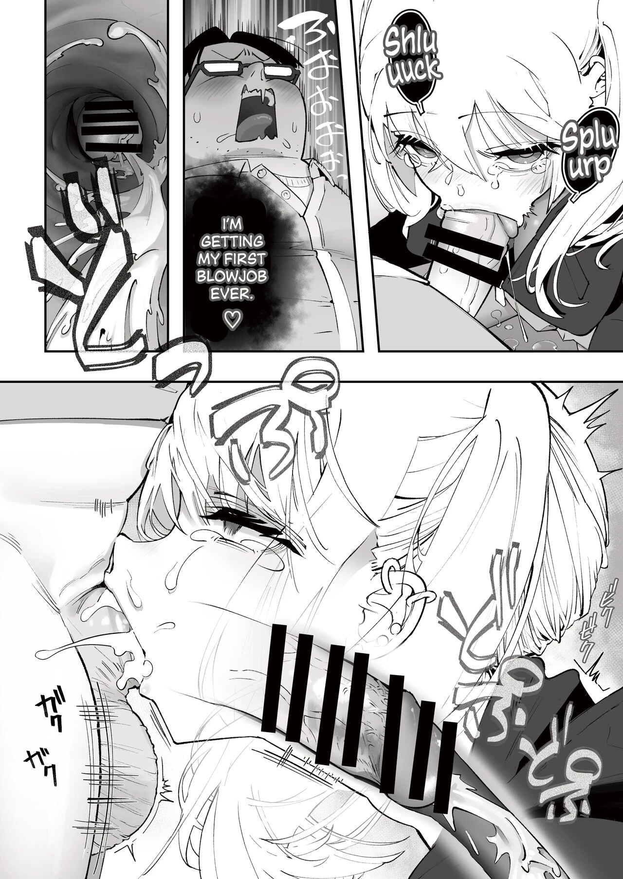 The Gyaru and the Clerk | Gyaru to Tenin porn comic picture 18