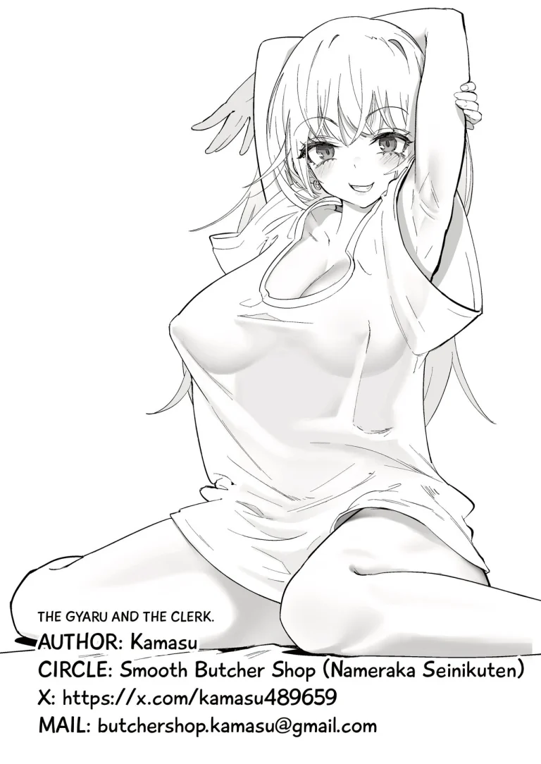 The Gyaru and the Clerk | Gyaru to Tenin porn comic picture 27