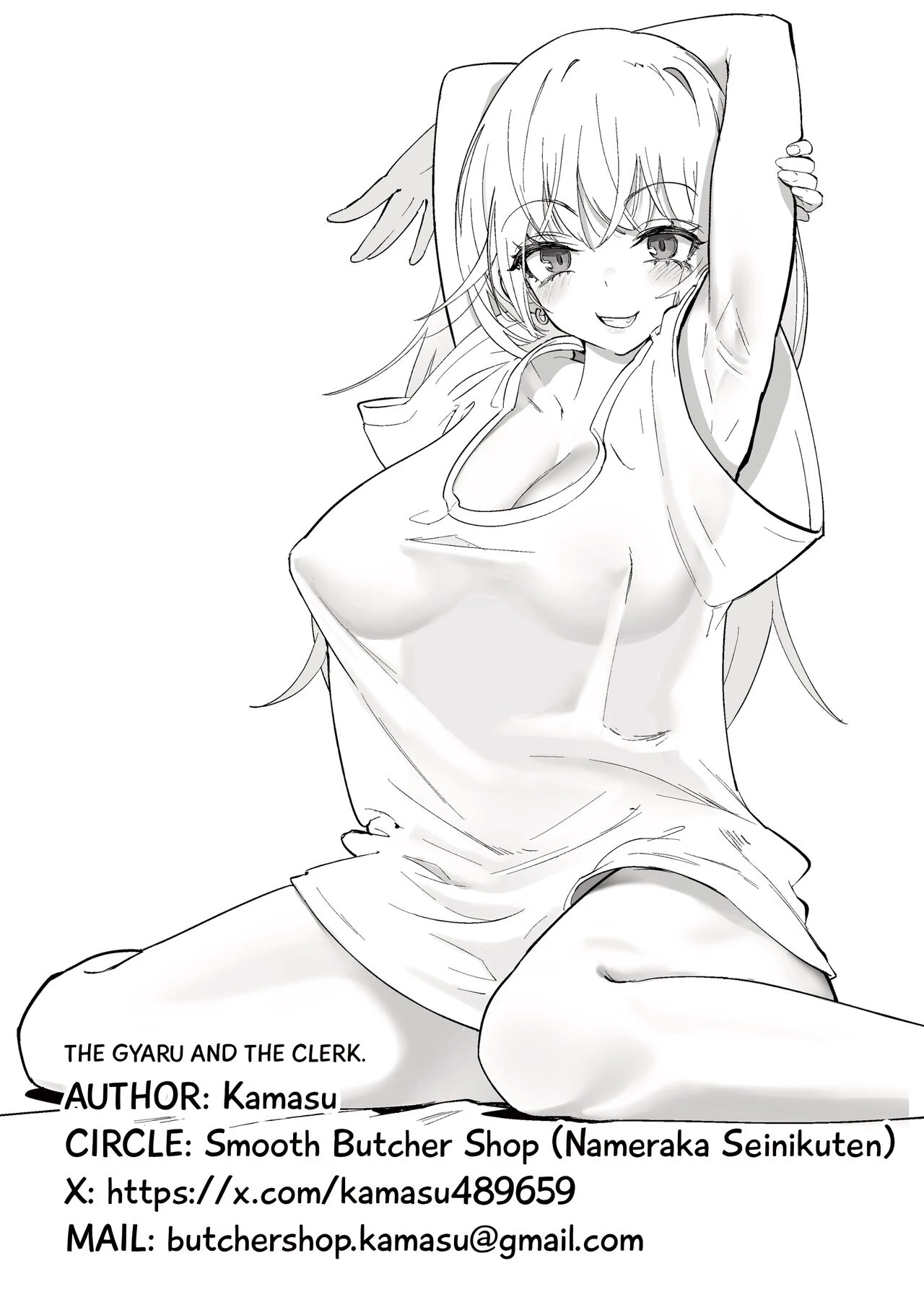 The Gyaru and the Clerk | Gyaru to Tenin porn comic picture 27