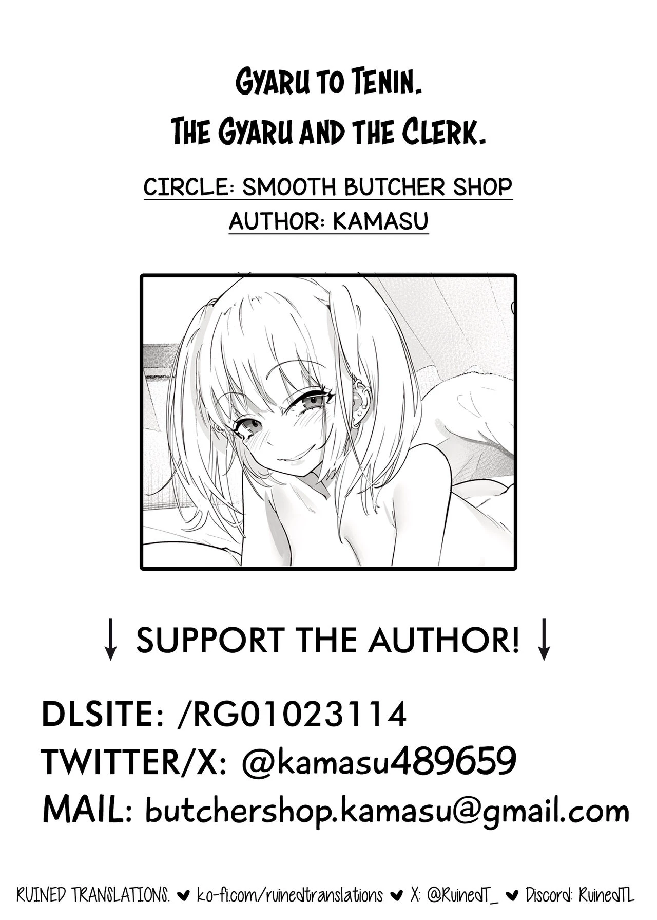 The Gyaru and the Clerk | Gyaru to Tenin porn comic picture 29