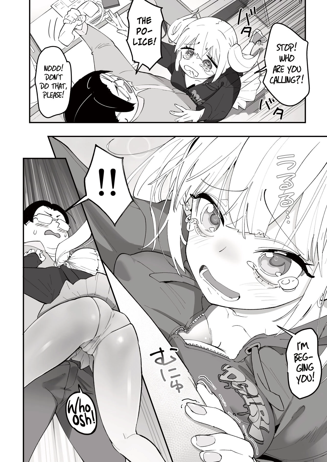 The Gyaru and the Clerk | Gyaru to Tenin porn comic picture 4