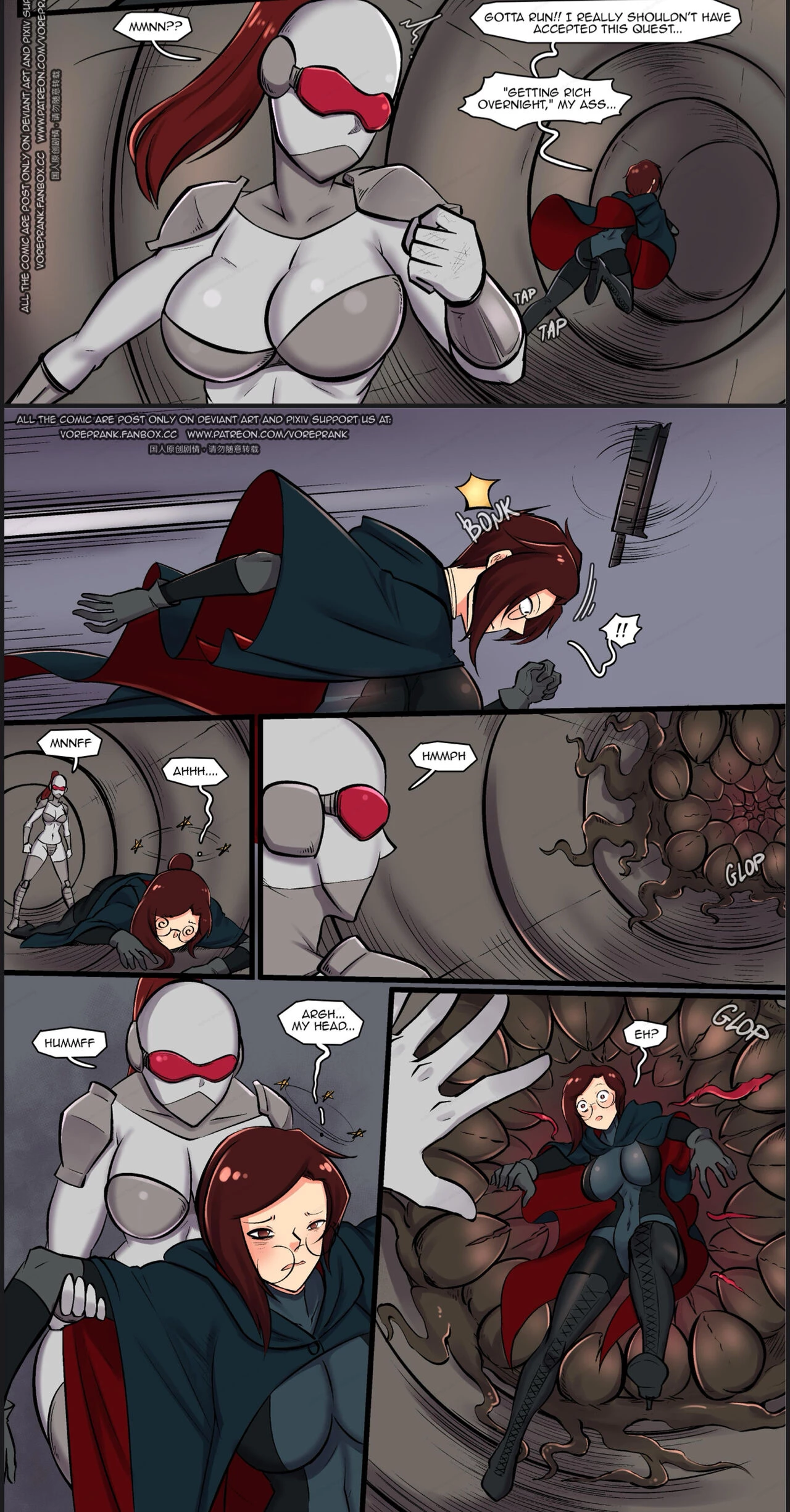 The Hired guns porn comic picture 18