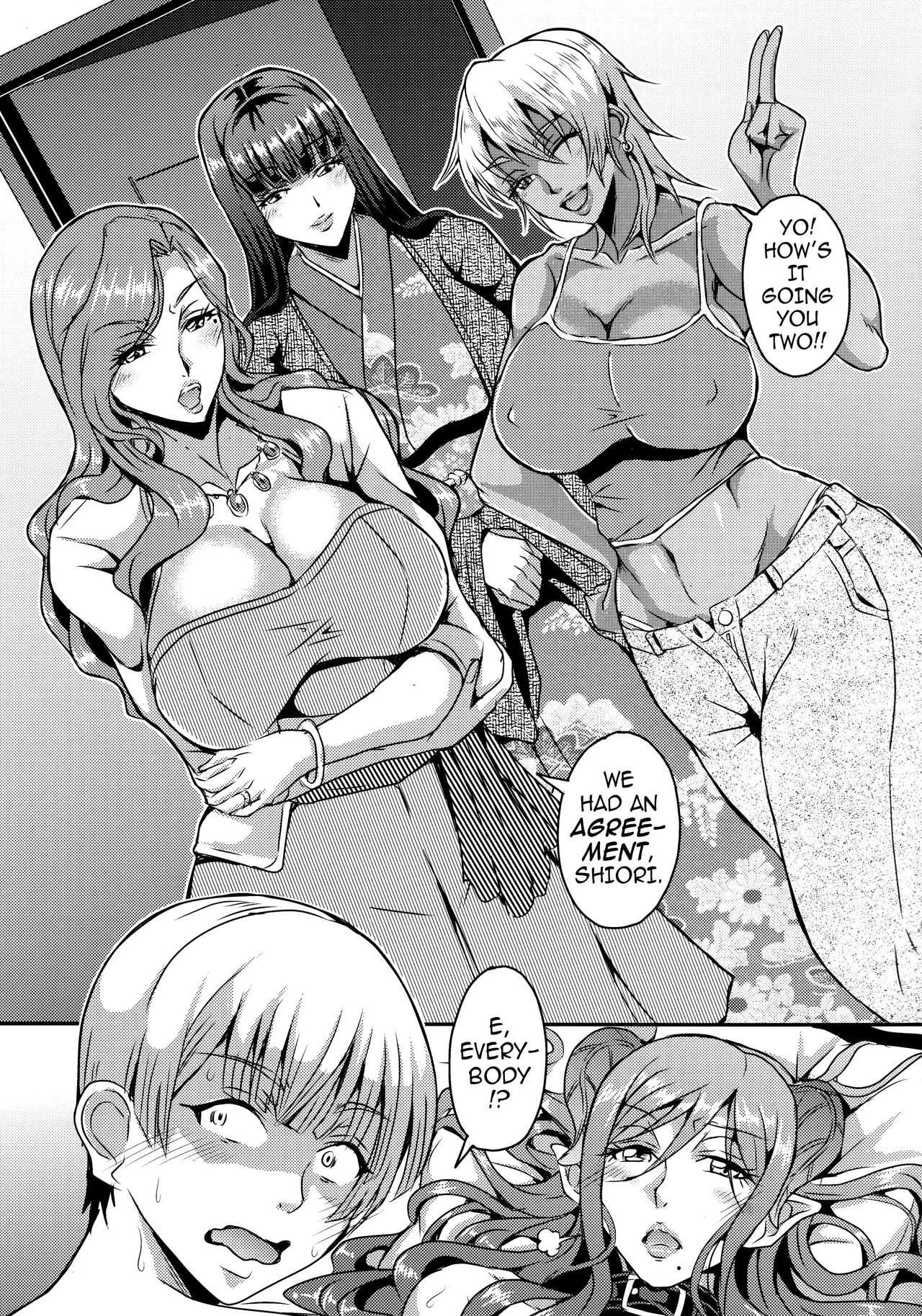 The Housewife Next Door is a Succubus | Oku-sama wa Succubus porn comic picture 26