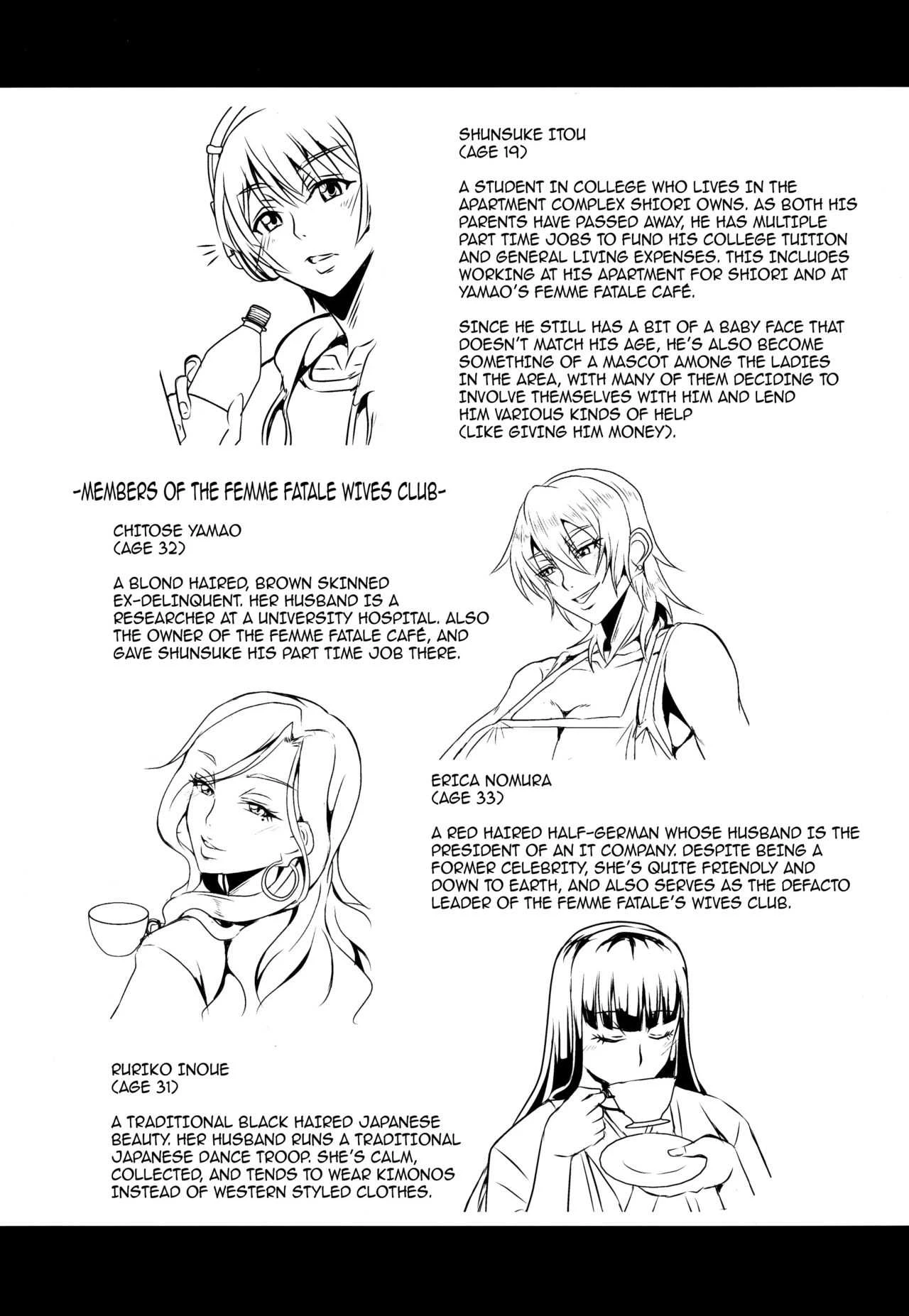 The Housewife Next Door is a Succubus | Oku-sama wa Succubus porn comic picture 28