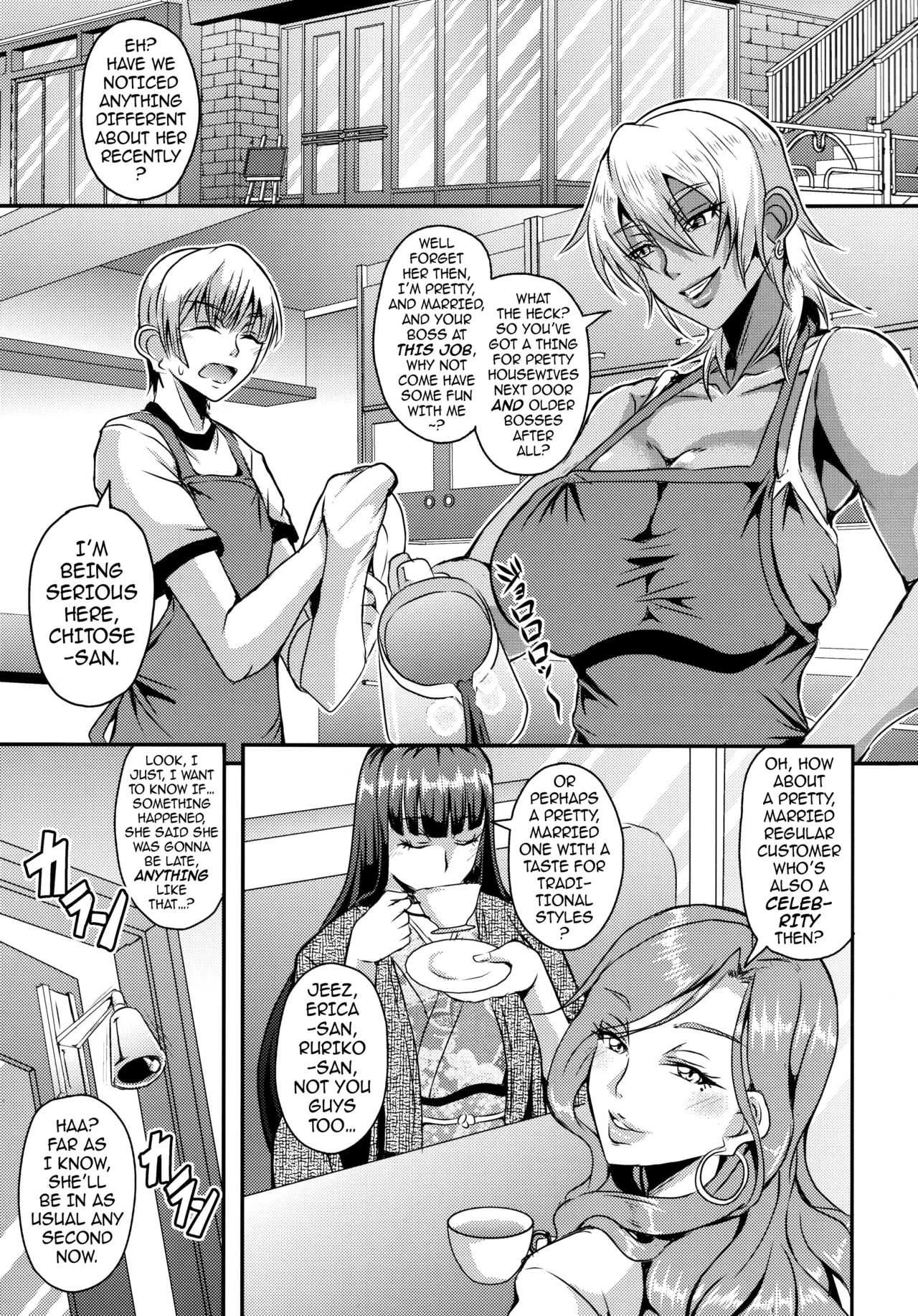 The Housewife Next Door is a Succubus | Oku-sama wa Succubus porn comic picture 4