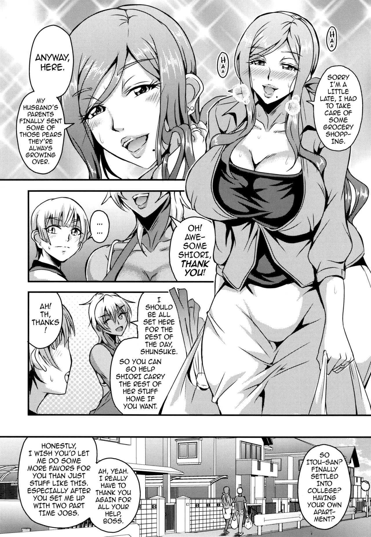 The Housewife Next Door is a Succubus | Oku-sama wa Succubus porn comic picture 5