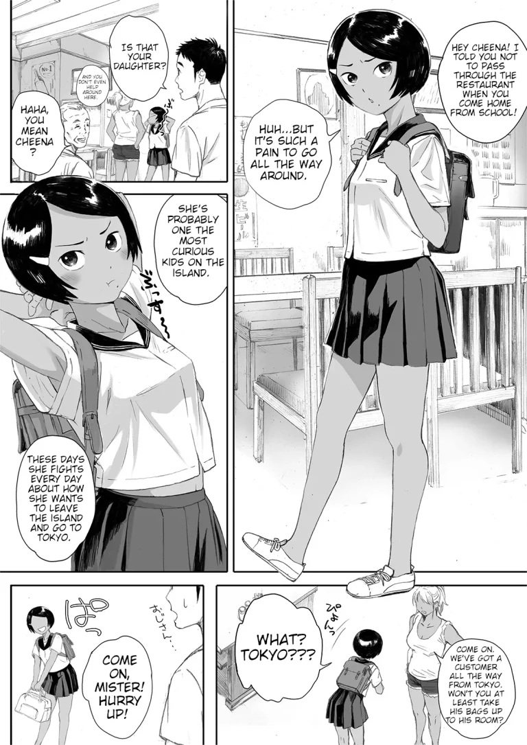 The Island Smile | Ritounohohoemi porn comic picture 7