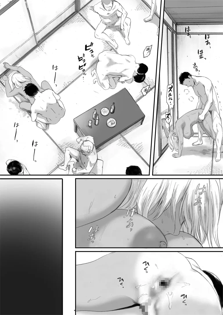 The Island Smile | Ritounohohoemi porn comic picture 75
