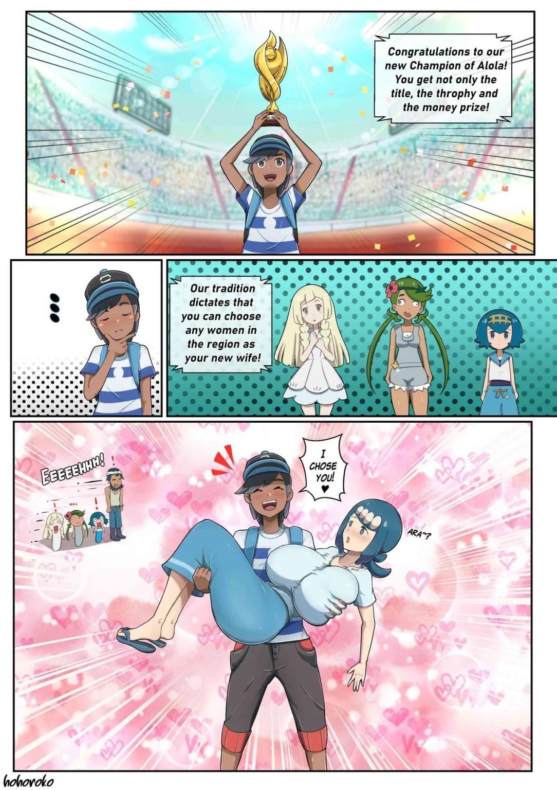 The Lady of the Alola Champion porn comic picture 1