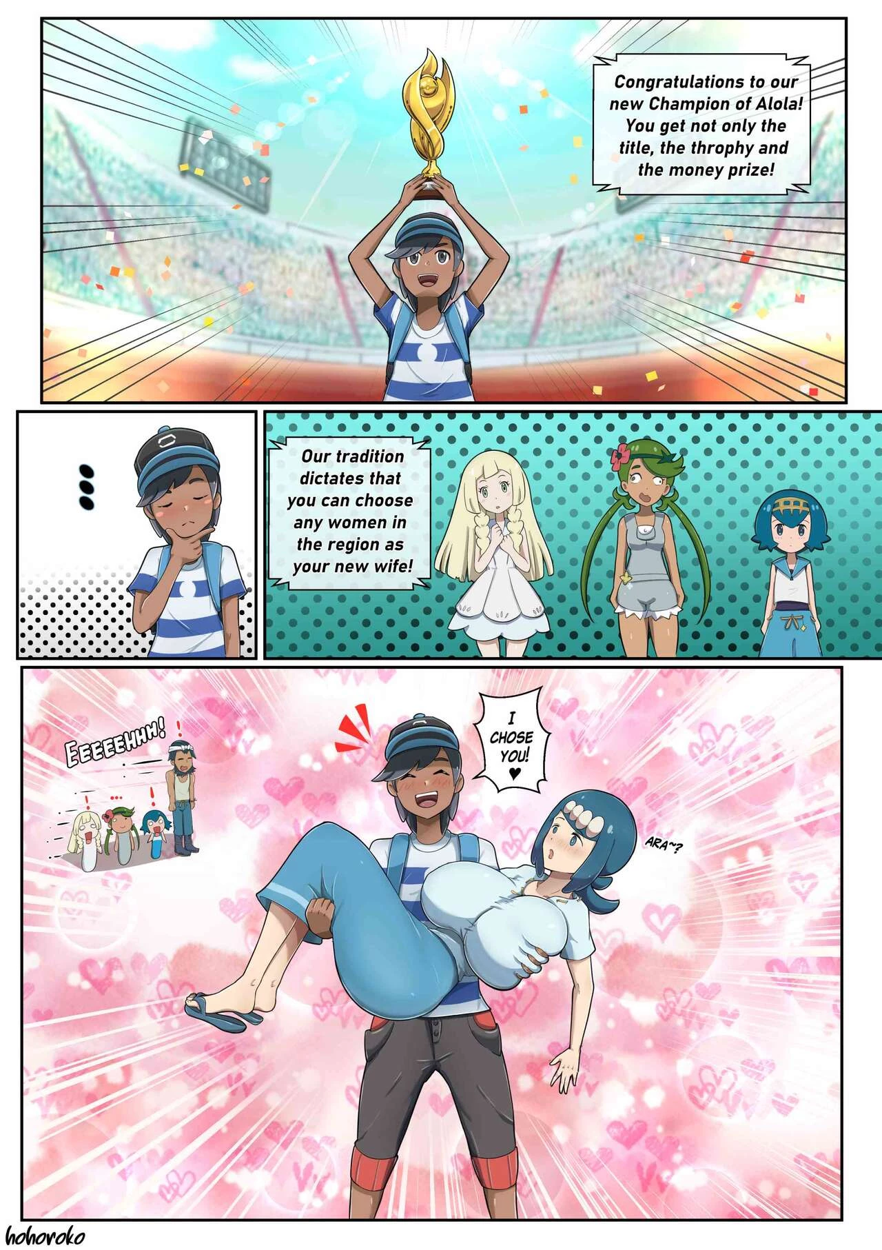 The Lady of the Alola Champion porn comic picture 1