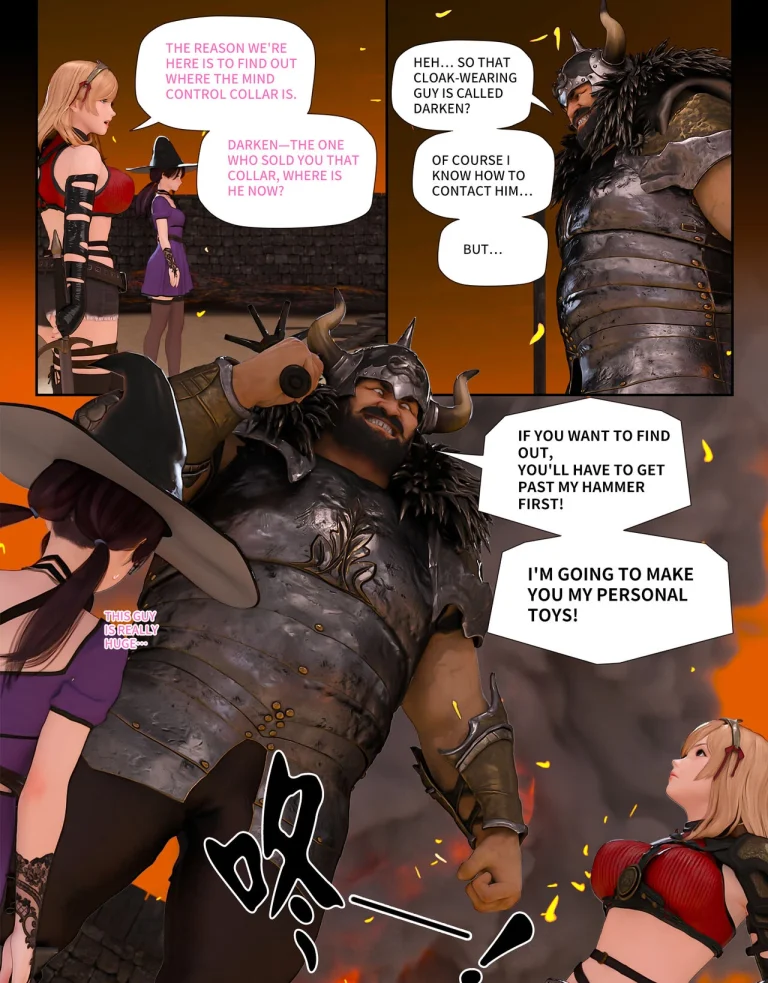 The Lily Praying For Light 6 porn comic picture 34