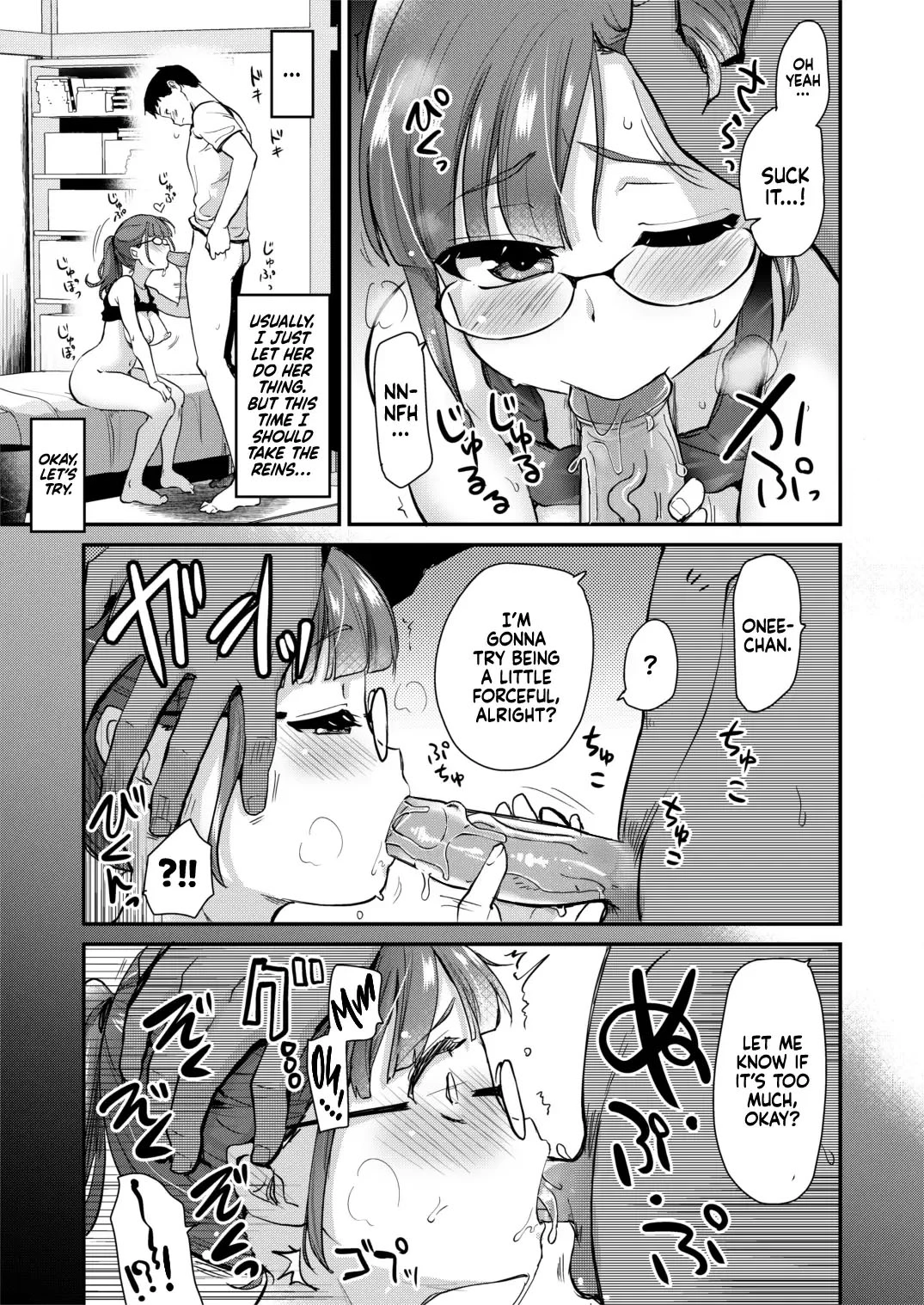 The Little Brother Has Begun to Think That Taking Care of His Stepsister's Sexual Urges is His Responsibility | Ane no Seiyoku Shori wa Otouto ga Suru Monoda to, Gitei wa Omoi Hajimete Iru. porn comic picture 15